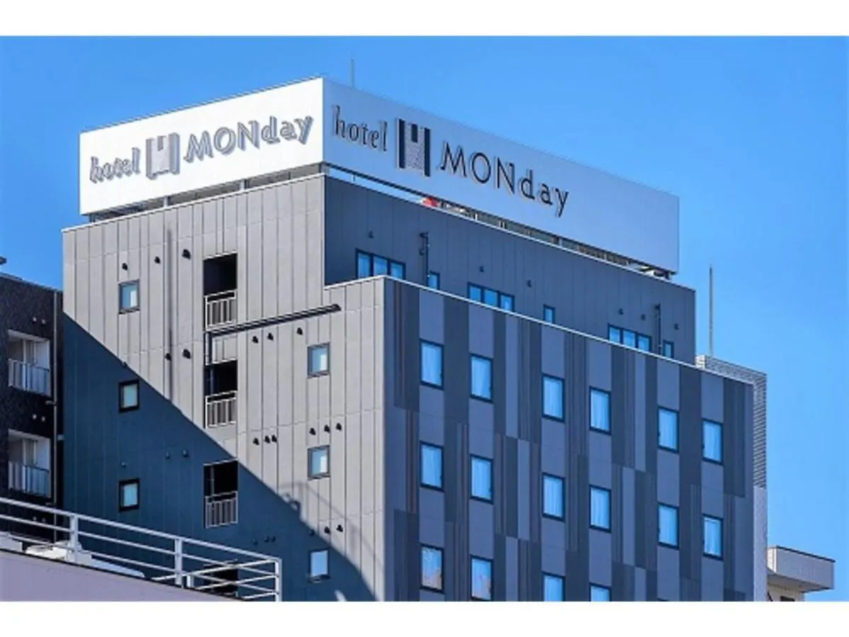 Hotel Monday Tokyo Nishikasai - Vacation Stay 78354V