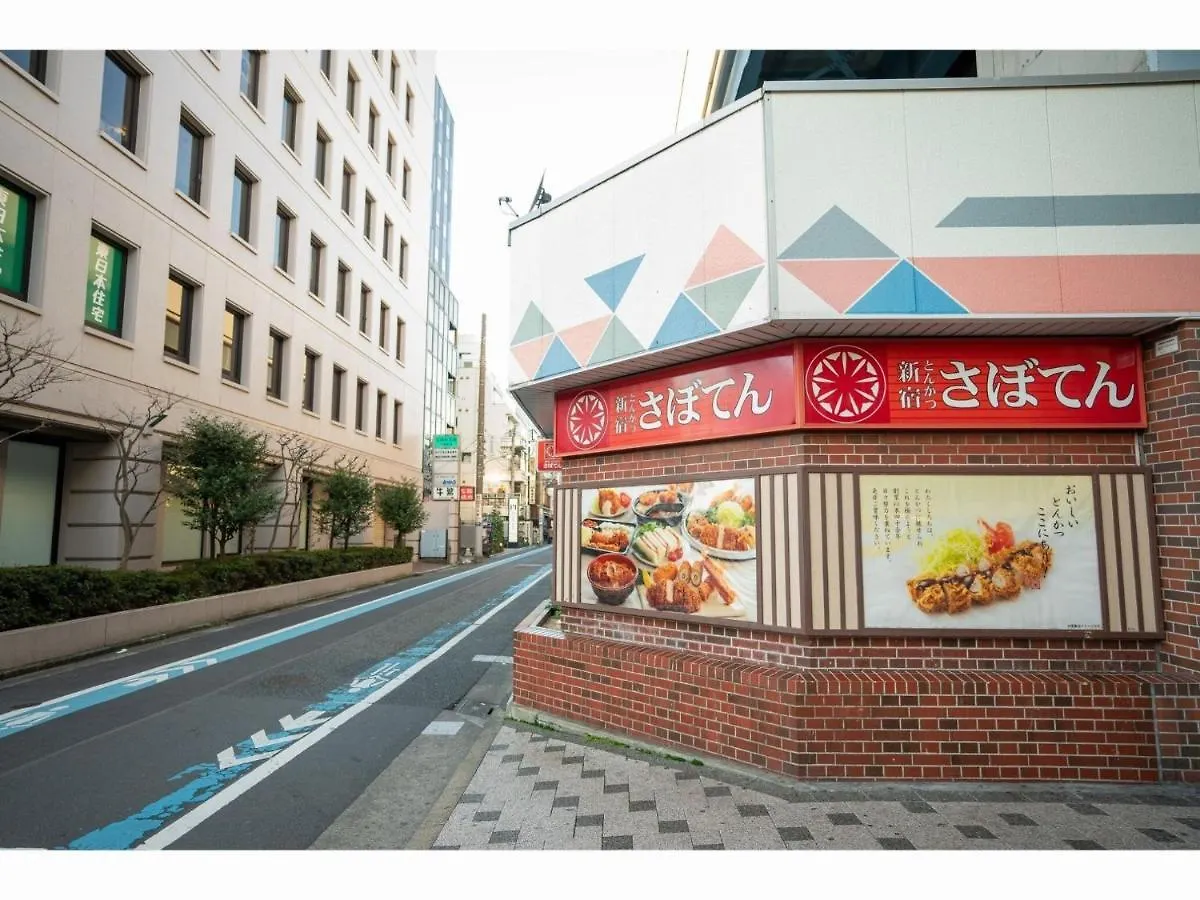 Hotel Monday Tokyo Nishikasai - Vacation Stay 78354V