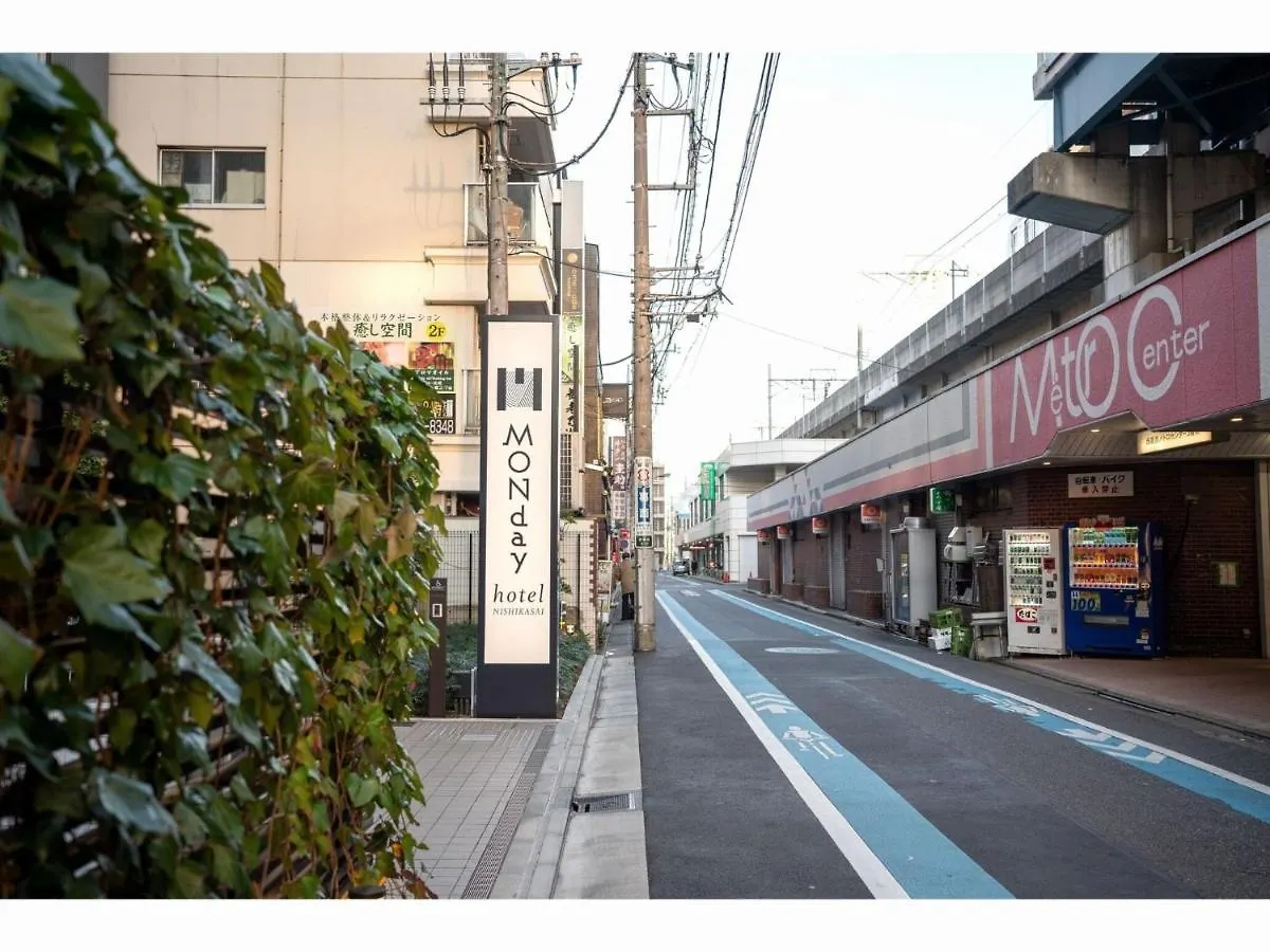 Hotel Monday Tokyo Nishikasai - Vacation Stay 78354V