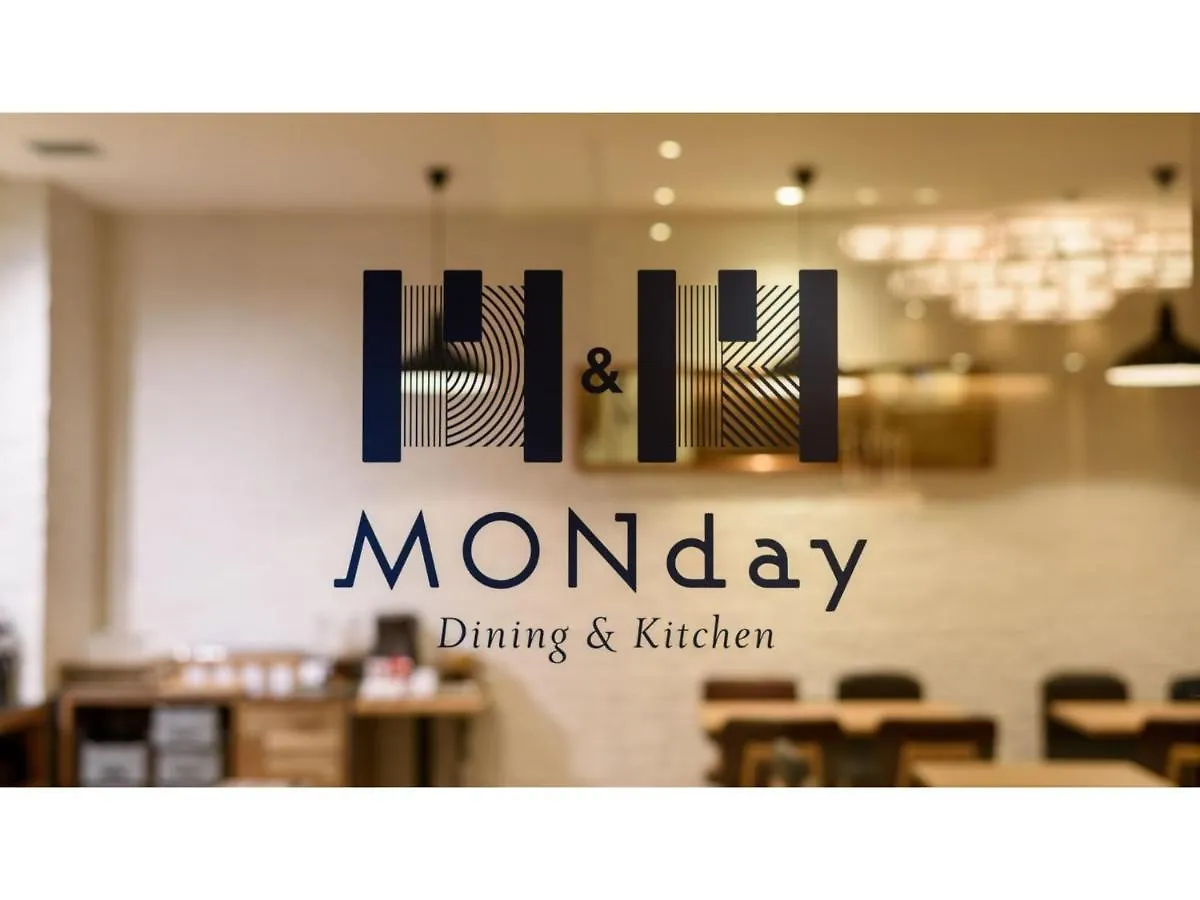 Hotel Monday Tokyo Nishikasai - Vacation Stay 78354V