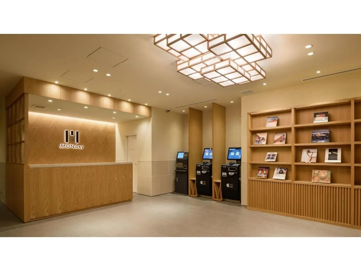 Hotel Monday Tokyo Nishikasai - Vacation Stay 78354V