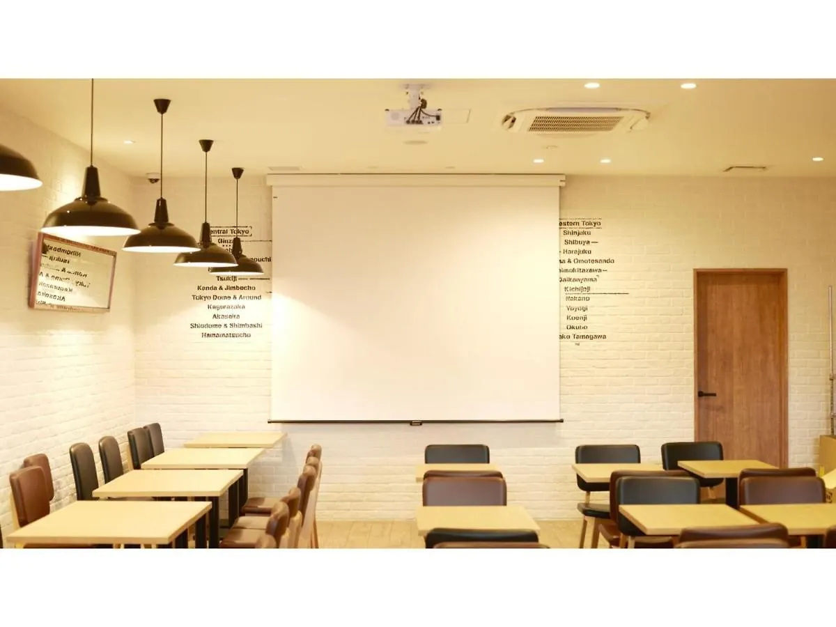 Hotel Monday Tokyo Nishikasai - Vacation Stay 78354V Japan