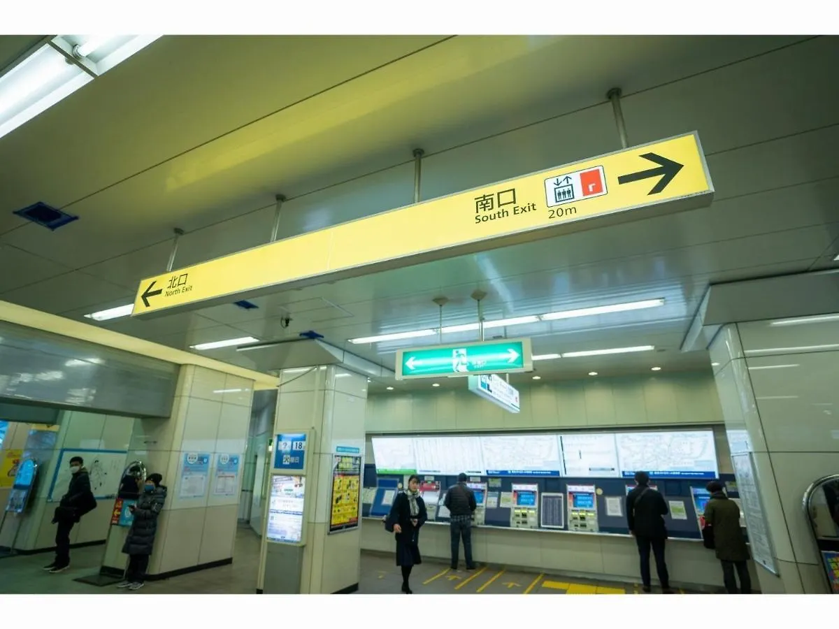 Hotel Monday Tokyo Nishikasai - Vacation Stay 78354V 0*,  Japonsko