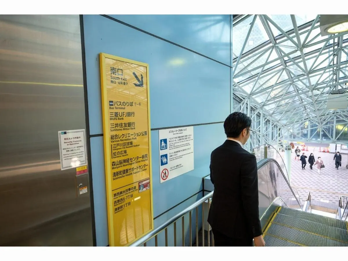 Hotel Monday Tokyo Nishikasai - Vacation Stay 78354V 일본